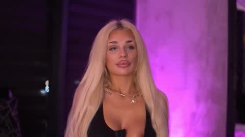 IvyRowa online show from December 2025 06:49:02 PM