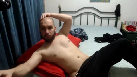 iwanturarse online show from July 2026 06:16:01 AM