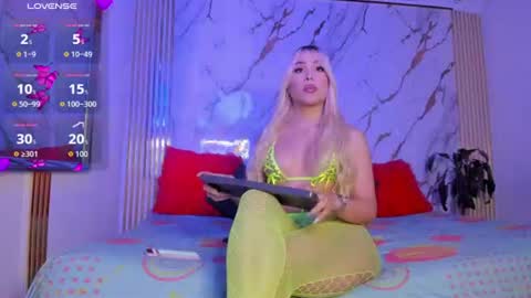 Snapshot of izamarqueen chatting on July 2026 12:57:01 AM izamar online show from July 2026 12:57:01 AM