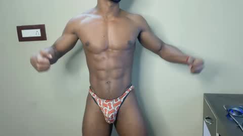 Snapshot of jace_desi chatting on December 2024 06:17:02 PM Jace online show from December 2024 06:17:02 PM