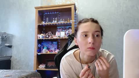 Alice online show from November 2025 06:23:01 AM