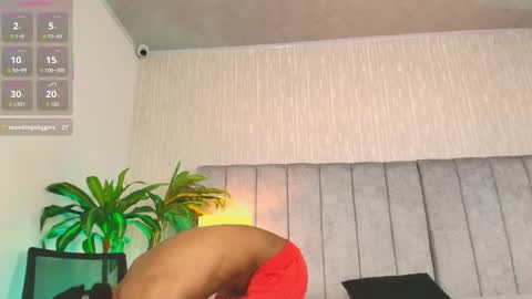 Jacobo online show from December 2025 07:53:02 PM