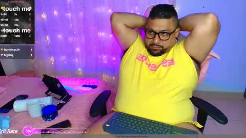 Snapshot of jacoob_woods chatting on February 2025 06:10:02 AM daddy sir master bear online show from February 2025 06:10:02 AM
