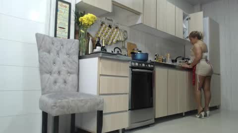 Jade online show from February 2025 09:49:01 PM