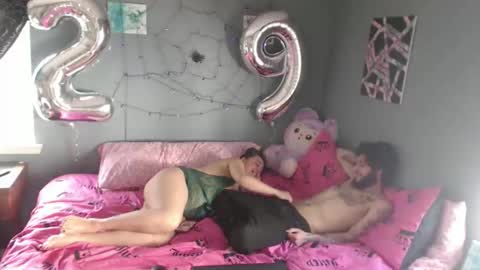 Jade online show from March 2026 05:07:01 PM