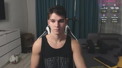 Snapshot of james_friends chatting on November 2025 11:38:02 PM James online show from November 2025 11:38:02 PM