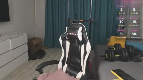 Snapshot of james_friends chatting on November 2025 10:26:01 PM James online show from November 2025 10:26:01 PM