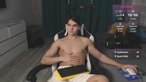 Snapshot of james_friends chatting on November 2025 09:52:02 PM James online show from November 2025 09:52:02 PM