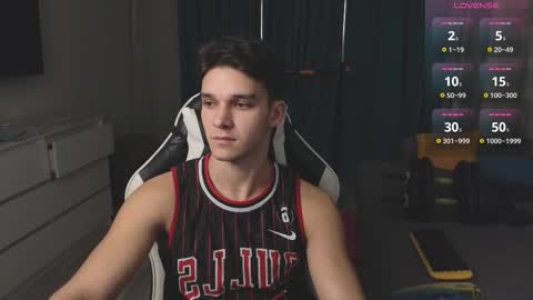 Snapshot of james_friends chatting on November 2025 10:31:01 PM James online show from November 2025 10:31:01 PM