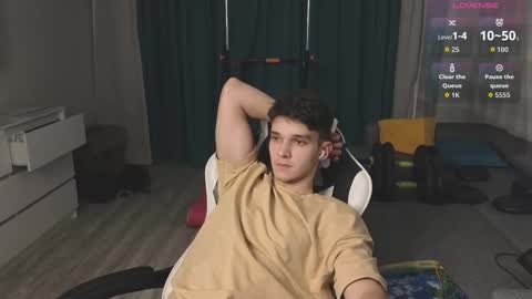 Snapshot of james_friends chatting on November 2025 10:54:02 PM James online show from November 2025 10:54:02 PM