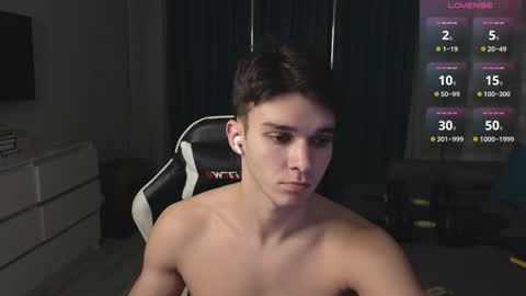 Snapshot of james_friends chatting on December 2025 11:14:02 PM James online show from December 2025 11:14:02 PM