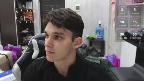 Snapshot of james_friends chatting on December 2025 12:40:01 AM James online show from December 2025 12:40:01 AM