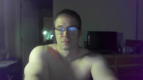 jamesjewels online show from December 2025 03:55:01 AM