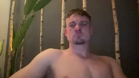 Snapshot of janettarobin chatting on February 2026 10:25:01 PM RoJan online show from February 2026 10:25:01 PM