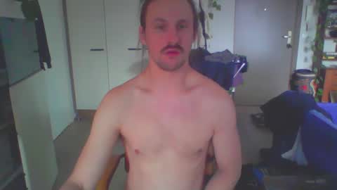Snapshot of jankujan chatting on May 2026 08:21:01 AM jankujan online show from May 2026 08:21:01 AM