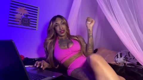 JanuaryVice online show from November 2025 12:55:01 PM