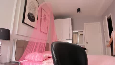 Amelle online show from March 2026 11:11:01 PM