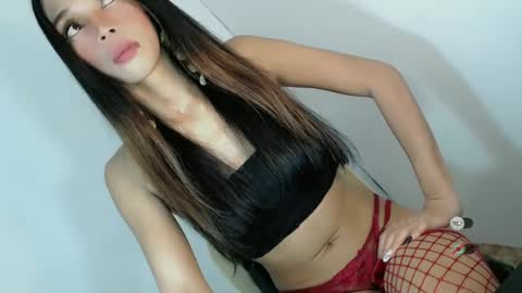 CUTE JANNA online show from June 2026 06:30:01 AM