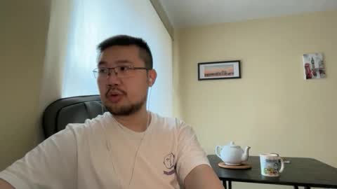 Jason Ryu online show from March 2026 09:13:01 AM