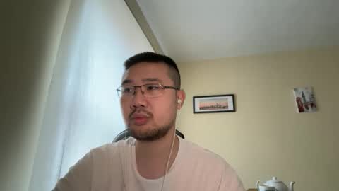 Jason Ryu online show from March 2026 10:42:02 AM