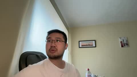 Jason Ryu online show from April 2026 11:33:01 AM