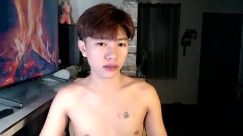 Ur Jaylord online show from March 2025 05:29:01 PM