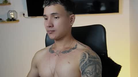 Jeff Seid online show from January 2026 10:14:02 PM