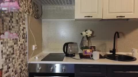 Emily online show from February 2026 11:53:01 PM