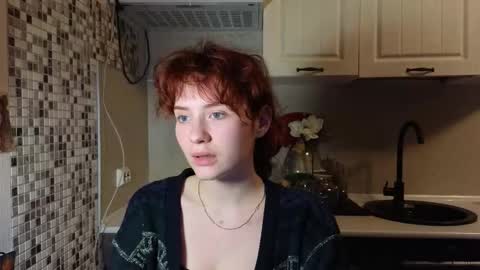 Emily online show from March 2026 08:15:01 PM