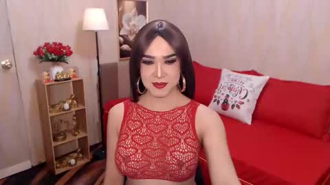 jenniegarcia online show from December 2025 03:52:01 PM