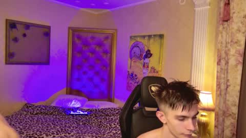 Snapshot of jerry_lucky chatting on November 2025 06:41:02 AM Jerry online show from November 2025 06:41:02 AM