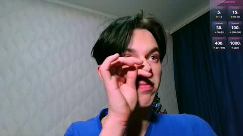 Jerrybomb online show from January 2025 01:56:02 AM