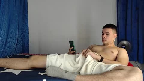 Juan David online show from March 2026 12:16:01 PM