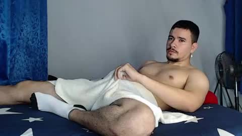 Juan David online show from July 2026 11:27:01 AM