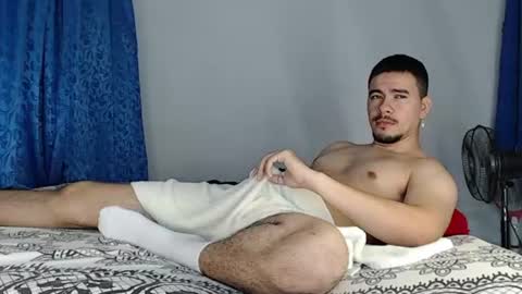 Juan David online show from July 2026 11:56:02 AM