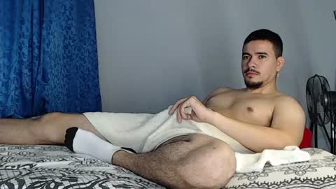 Juan David online show from July 2026 11:26:02 AM