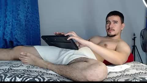 Juan David online show from July 2026 12:37:02 AM