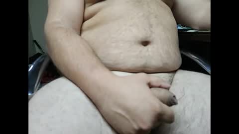 Snapshot of jhonriper chatting on December 2024 09:33:02 AM jhonriper online show from December 2024 09:33:02 AM