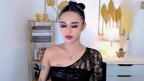 julie online show from December 2024 02:25:02 AM