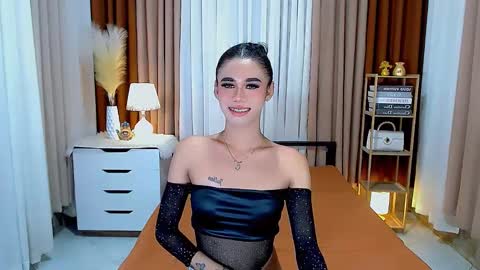 julie online show from January 2025 04:50:01 AM