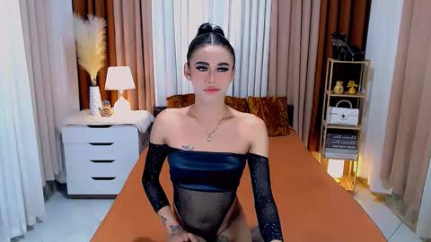 julie online show from January 2025 01:10:01 AM