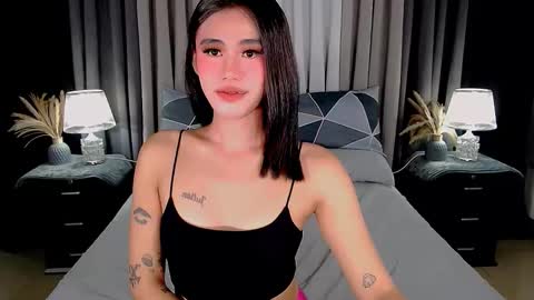 julie online show from September 2025 02:44:01 AM