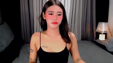 julie online show from November 2025 02:14:01 AM