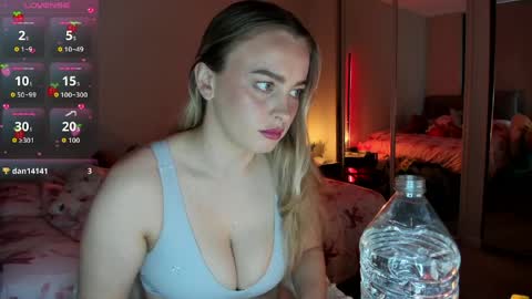 Juliette Rose online show from April 2026 06:07:02 AM