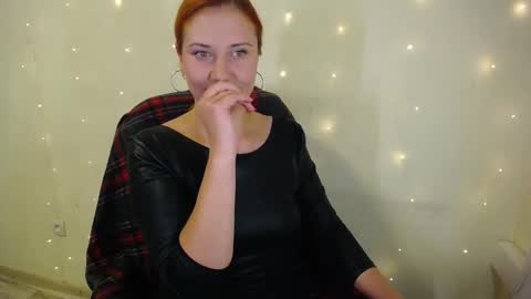SweetGinger online show from October 2025 11:46:01 PM