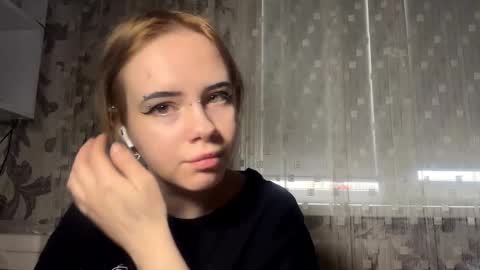 Aurora online show from February 2026 08:13:01 AM