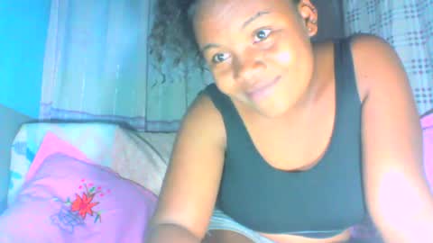 Snapshot of joenah012 chatting on August 2026 05:50:01 AM joenah012 online show from August 2026 05:50:01 AM