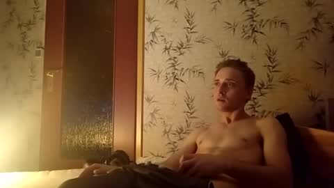 Snapshot of joffrey69v420 chatting on March 2025 07:56:01 PM - Quantum - online show from March 2025 07:56:01 PM