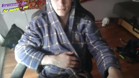 Johnny online show from December 2025 06:40:02 AM