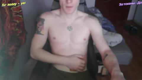 Johnny online show from February 2026 05:28:01 AM